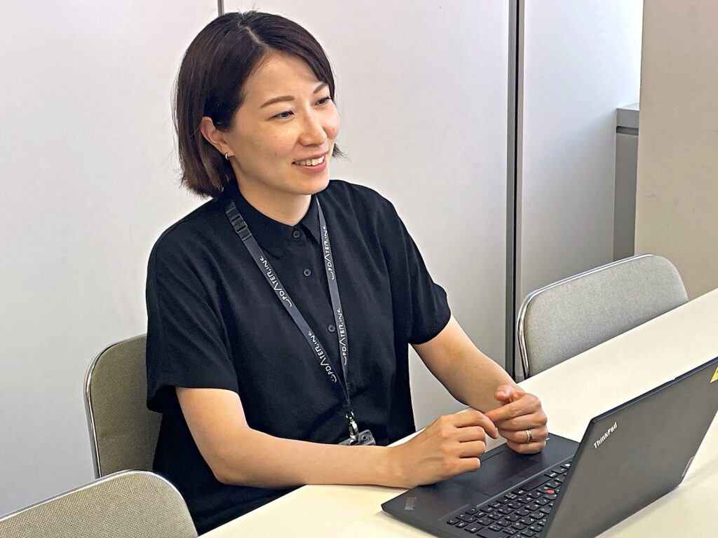 Article content
