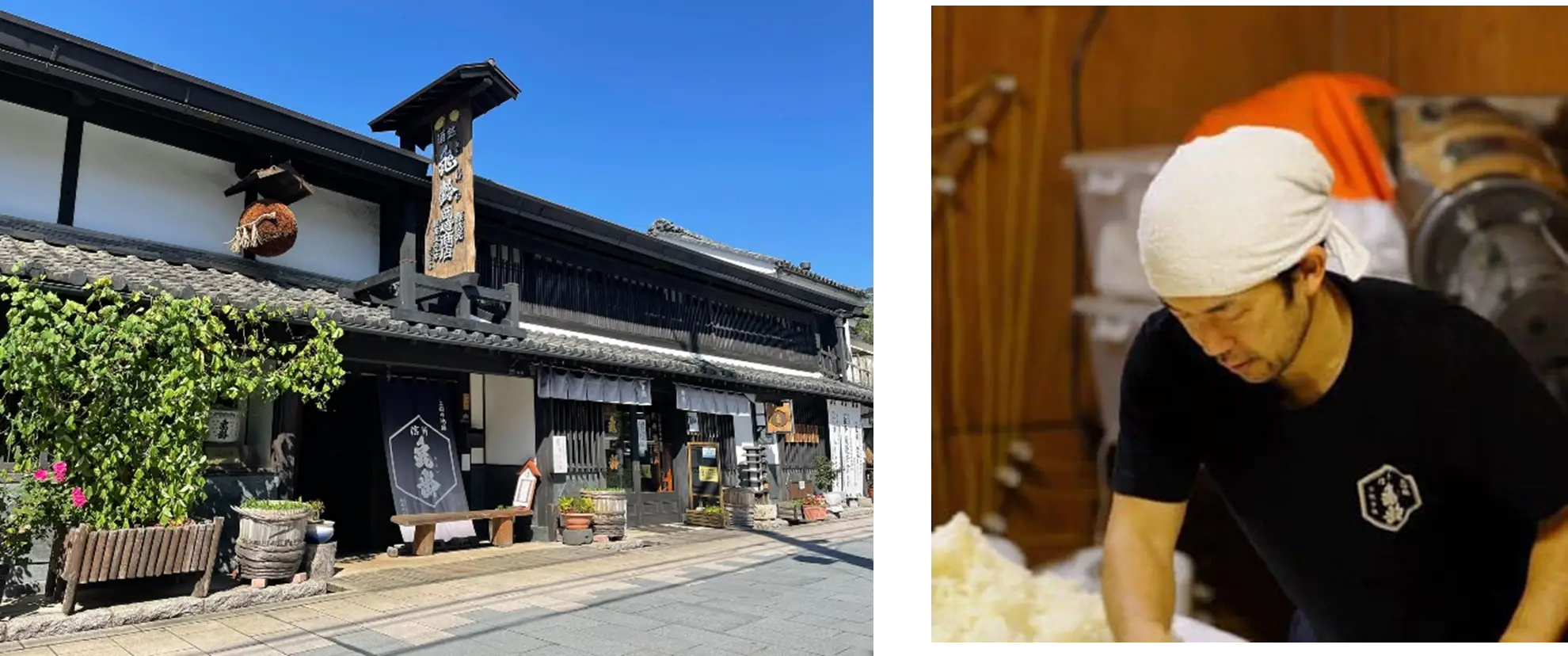 みんな電力、１０月１日の「日本酒の日」から 長野県上田市・岡崎酒造へ再エネ供給開始