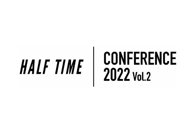 代表取締役 大石がスポーツビジネスカンファレンス「HALF TIME カンファレンス2022 Vol.2」に登壇